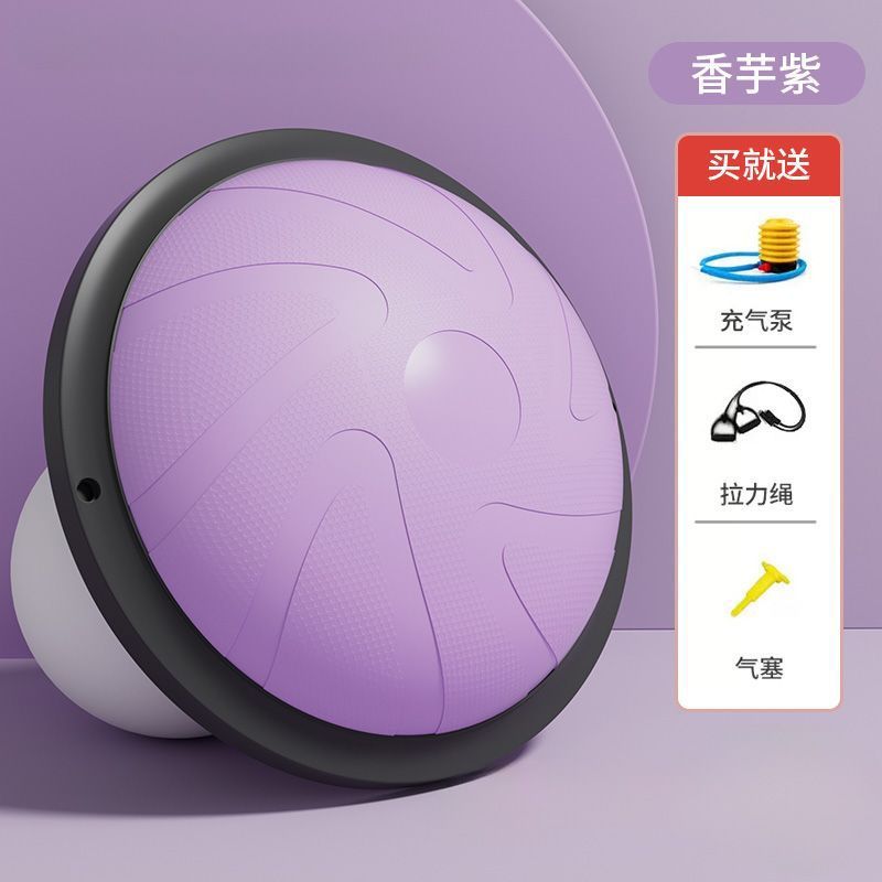 【 47cm 】타로 퍼플 초승달 모델