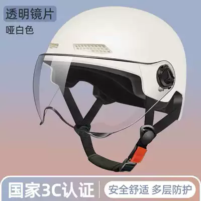 3C Certified Electric Scooter Helmet, Unisex, Free Shipping, Breathable Safety Helmet, Motorcycle Riding Helmet, All-Season Half Helmet