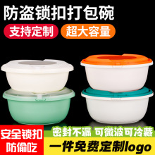 高档一次性快餐盒双层可干湿分离打包盒汤面加厚防漏外卖打包盒