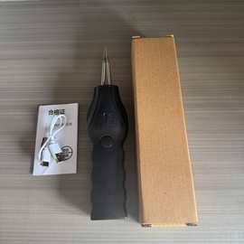拔毛器鸡鸭 电动拔鸡毛鸭毛鹅毛商用 家禽脱毛机 手持电动 拔毛机