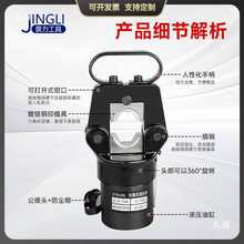 ���wʽҺ���Q늄ӌ����X�����Q�Ӿ��Q�X�ױ�y161000�քӉ��әC