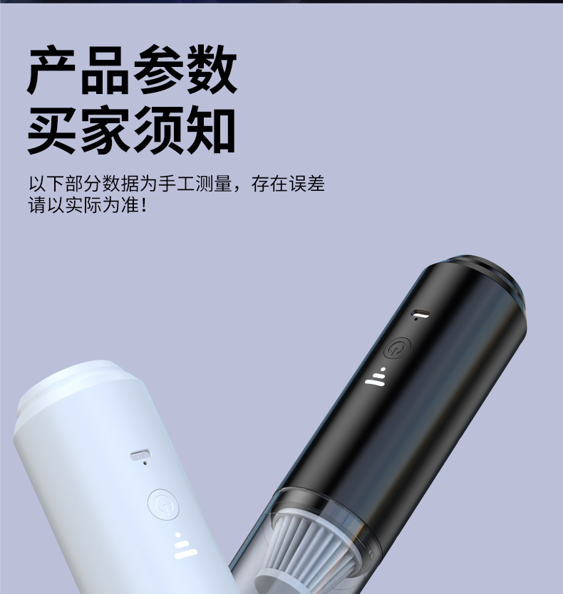 Mericle Wireless Vacuum Cleaner for Home Use, Portable Car Vacuum Cleaner, High-Power Wireless Vacuum Cleaner, Handheld for Home Use
