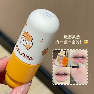 HERORANGE��Ȥ���~�����鴽���o���̝������aˮ���o�����ѝ�����