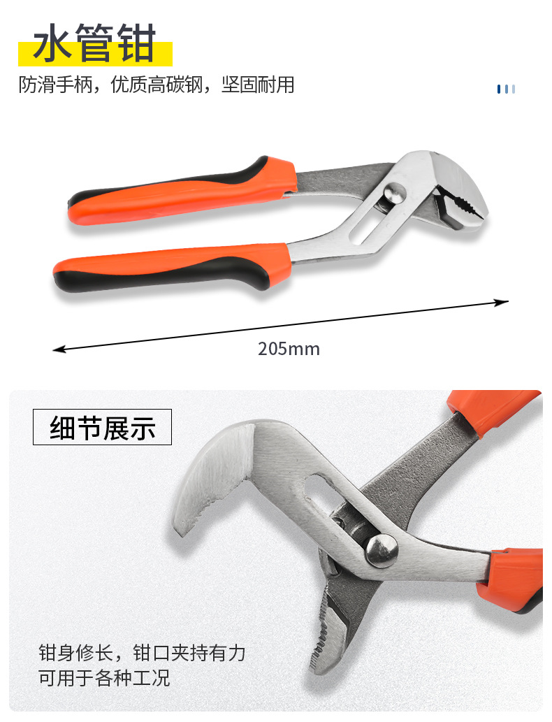 详情-33.jpg