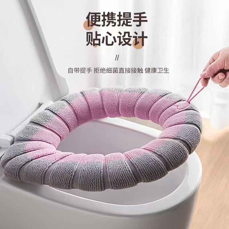 福祉品四季通用トイレマット冬に保温ぬいぐるみを厚くして、トイレの座布団を持って水洗いします。|undefined