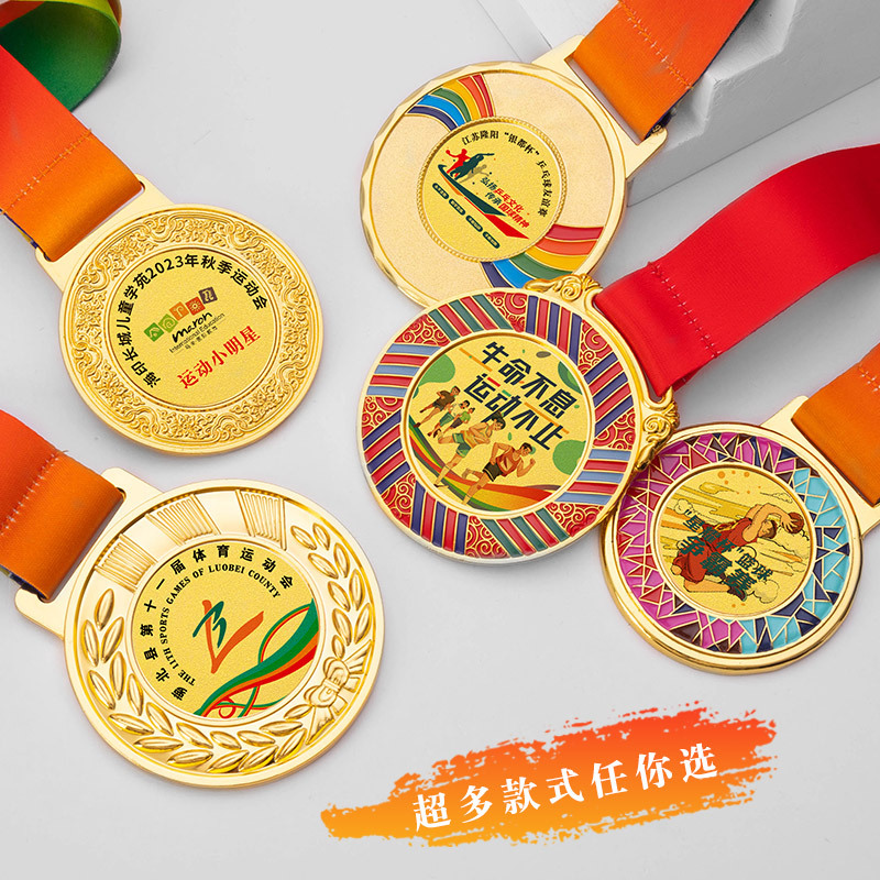 Medalla Conmemorativa Deportiva de Aleación de Zinc Personalizable Chapado en Oro