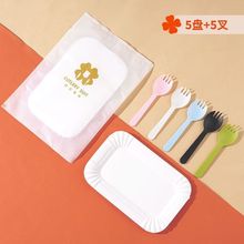 一次性刀叉生日蛋糕餐具套装独立包装烘焙叉子套餐全套