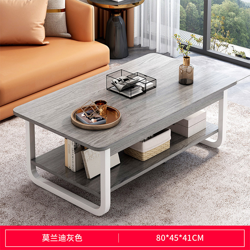 CJ006543 Morandi gris + marco de acero blanco 80/45/41