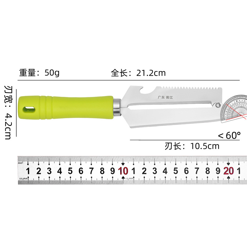 Pelador y cuchillo de frutas de acero inoxidable con mango de colores herramienta de cocina multifuncional para uso doméstico