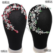 �ٴ�ŵ������z�������赸�������^��^̨�ݳ�ˇ��������l�