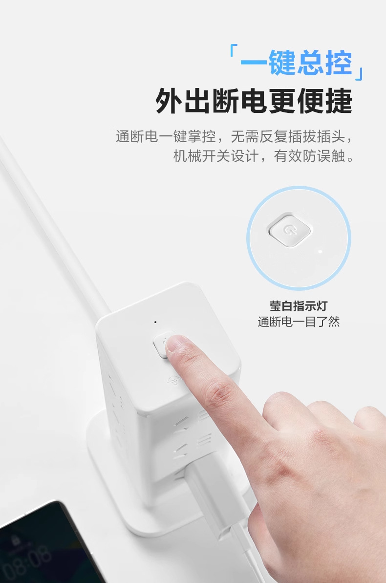 详情图_13_PC.jpg