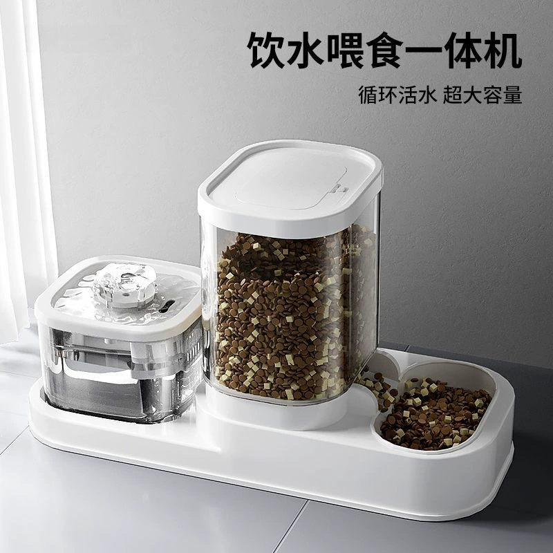 Автоматическая кормушка для кошек, диспенсер для воды «два в одном», циркуляционная подача воды и подача воды, универсальный диспенсер для питьевой воды для домашних животных
