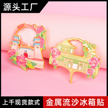 ��ꖽ��ٱ����N���ϳ����Ą��aƷ�t�}��ǧ������ƽ�ɽ���μo��Ʒ