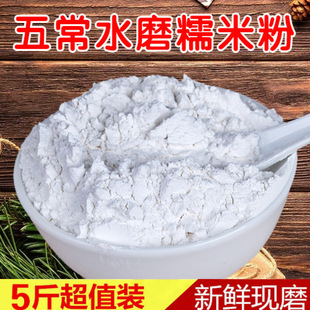 Ŵ�׷��峣5��ˮĥ1000g�r����ĥɢ�b���Ŵ�׸✫�Aԭ��С��