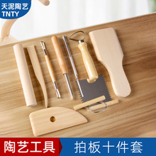 �羳��ˇ�����İ�ʮ������������������ֹ�diyľ�|ܛ������ܵ�