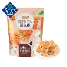 Tafe �̵��S����ѩ���� 500g