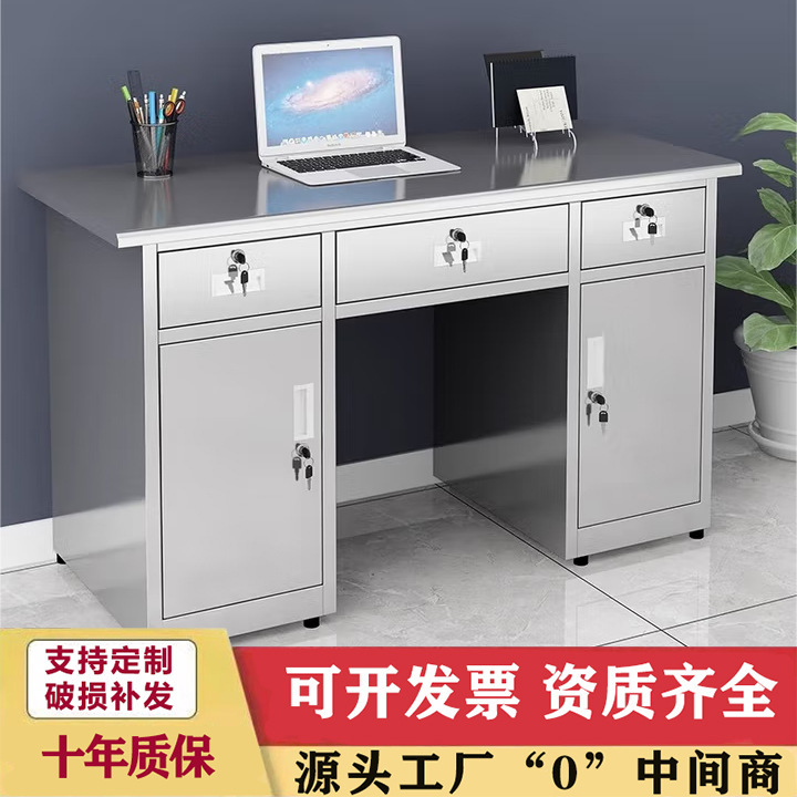 304 Stainless Steel Desk Computer Desk with Drawer Dust-Free Workshop Work Station Laboratory Operating Table