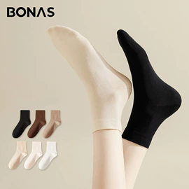 丝袜;运动休闲棉袜;女士三角裤