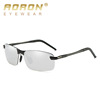 Aolong Aoron's new polarized sunglasses, colorful sunglasses, toad mirror aluminum magnesium glasses riding mirror A3043