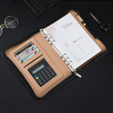 活页笔记本子 商务办公带计算器 牛皮会议记录本B5加厚文具多功能