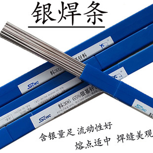 �Ϻ�˹�׿��y���lHL209���y��2%5%15%���l�����w�C�� ���~�T��3.2