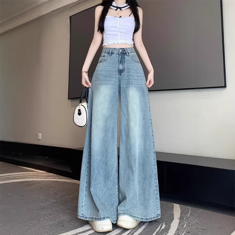 Spring and Summer Versatile Light Blue Wide-Leg Jeans for Women, Petite High-Waisted Slimming Drapey Loose Straight-Leg Floor-Length Trendy Pants