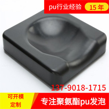 �|ݸpu�۰����l�ݏS�Ұl��pu�l���ԽYƤ���|PU�ԽYƤ�l����Ʒ�ӹ�