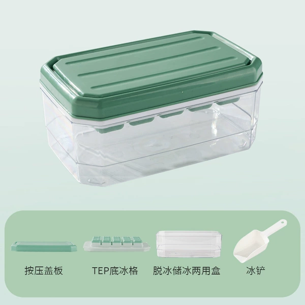 Green (free ice shovel)