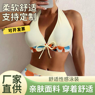 �W��Ӿ��Ůʿ�¿�2024���Q���wƽ�ǱȻ���������R�d�o��Ӿ��