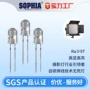 圆头直插f5led灯灯珠