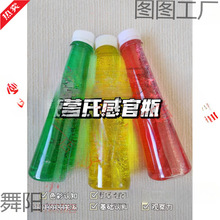 ���ϸй�ƿѵ���������������׶�԰ƿ��Ӥ�׶���߽̾�