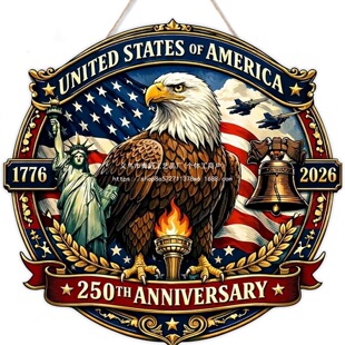 �羳��Ʒ����250��������ۺ�ϵ��1776-2026ƽ��ľ�|�b�����l