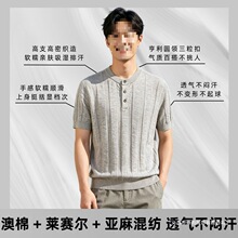 �羳 ���R�d�����p�����X�L��ë�켏T���Ứ�A�Iᘿ�������