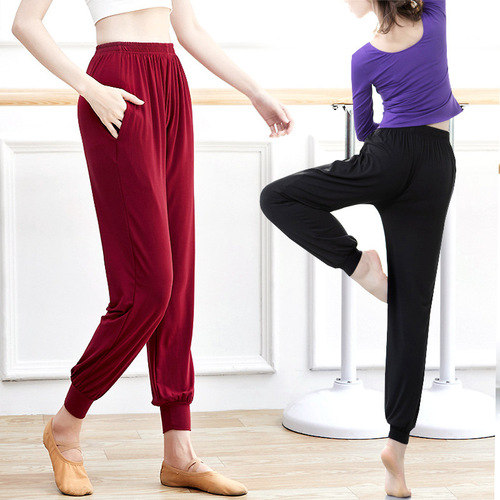 Dance practice clothing for women modern square folk dance modal small feet harem body yoga long pants for adults