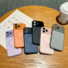 �w�д����m���O��iPhone18promax�֙C����׃17��ҕ��16ȫ��14����