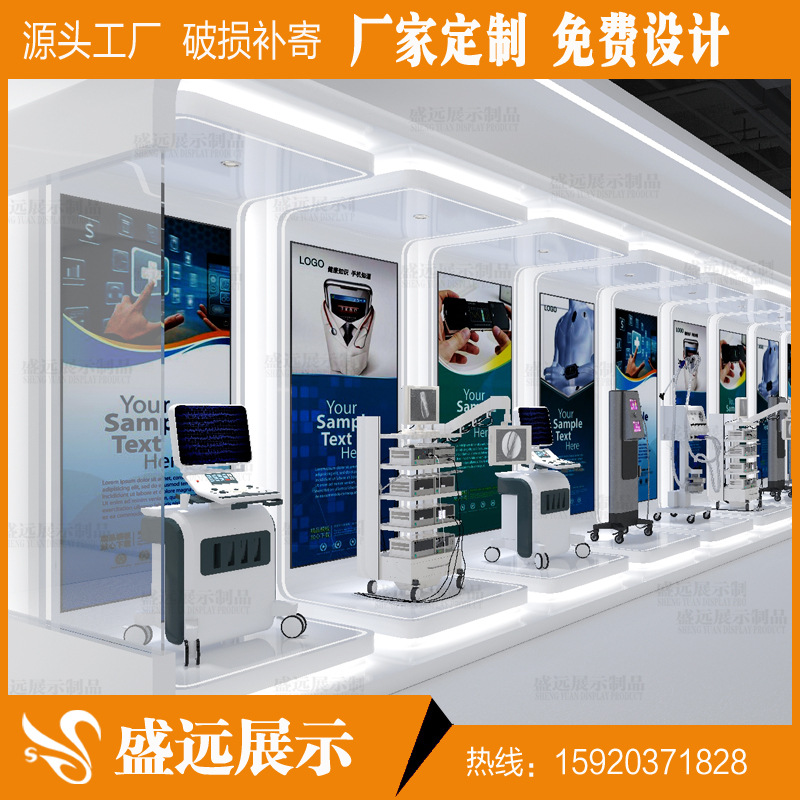 医疗设备展示柜工业电子产品展示柜木烤漆机器人异型柜