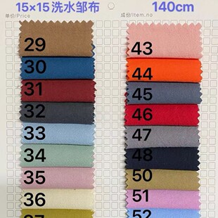 �F؛15֧ϴˮ������ɰϴ�ް���ȫ�����Ϸ��������eϴ���y���r����