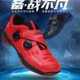 Revers Badminton Shoes Unisex Swivel Button Non-slip Wear-resistant Table Tennis Training Sneakers Tennis Shoes