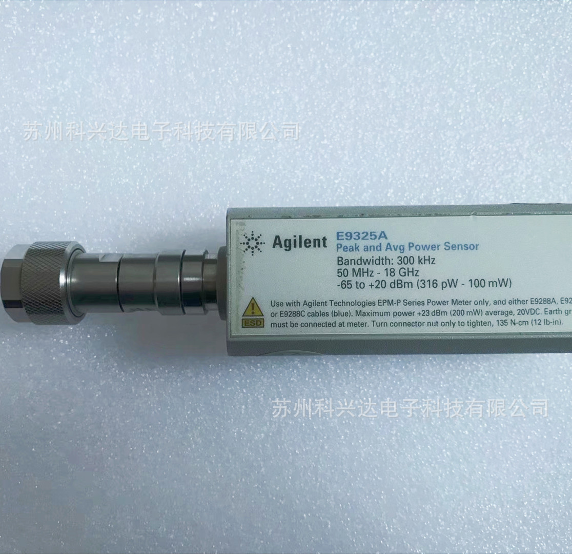 供应回收安捷伦/是德E9321A	N8487A	N8485A	N8482A功率传感器