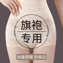 �����o���ٽz��a�����p�ո�����Ůʿ���ǃ�ѝ����ȹ��װ�ȫѝŮ