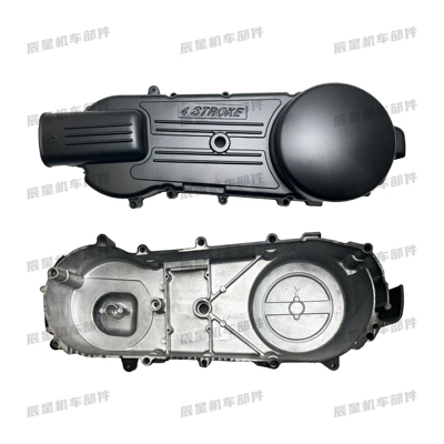 Large Round Edge: JIANHAO Motorcycle engine and accessories