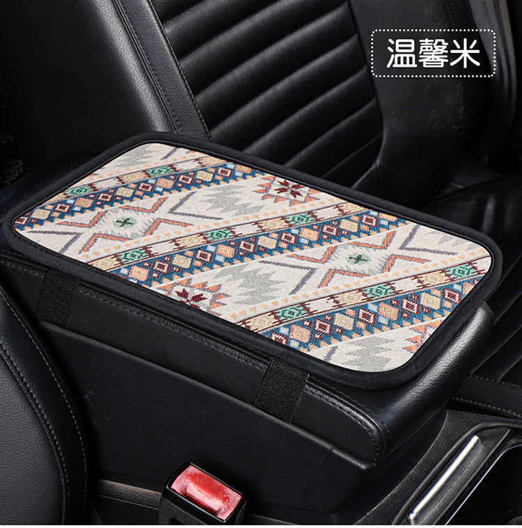 Universal car armrest box cover heightening pad, armrest pad, armrest cushion, protective pad, central armrest pad
