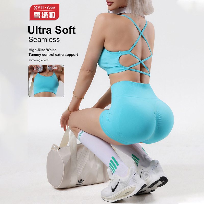 European and American Style Sports Yoga Outfit for Women, Cross-Strap Beauty Back Yoga Bra, High-Waisted Tummy Control Butt-Lifting Fitness Shorts