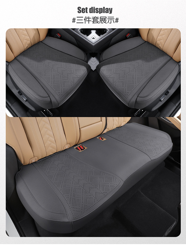 BYD Song LDMI Special Seat Cover Semi-enclosed Breathable Perforated Fur Cushion Song ldmi Four Seasons Seat Cover