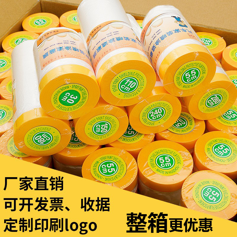 商品图