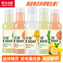 �r��ɽȪˮ�܏ͺϹ�֭445ml*15ƿ�������l������Ƥ�۾S����VC���