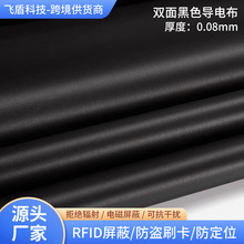 �S�����l�p���ɫ������β�������rfid���I�ﲼ늴ŷ�ݗ�䲼��