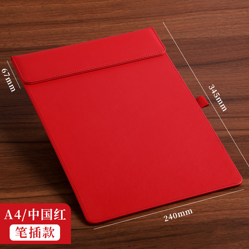 A4 차이니즈 레드 컨퍼런스 클립-(펜 클립 스타일)