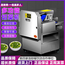 �๦���в˙C����ʳ��ȫ�Ԅ��о²��[���C��˽z����Ȧ��Ƭ�жΙC