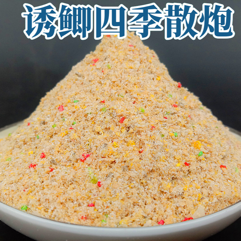 O1CN01P5dwN41d0jmOxzZVx_!!8821